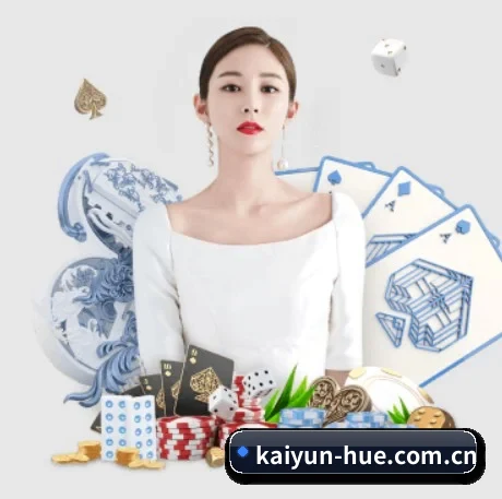 开云围绕看球场景设计的核心服务 - 多运动项目内容板块 | kaiyun